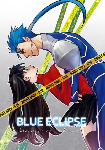 BLUE ECLIPSE