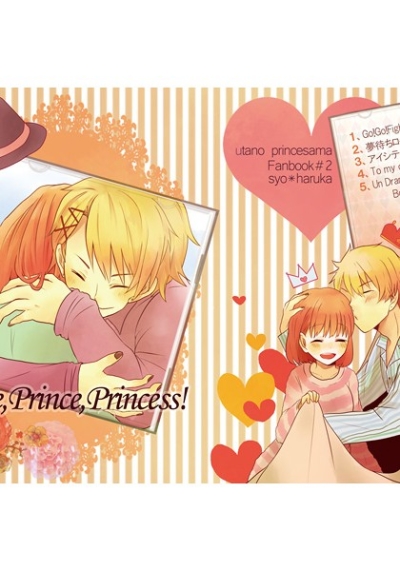 Prince,Prince,Princess!