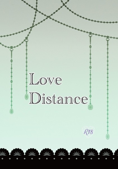 Love DIstance
