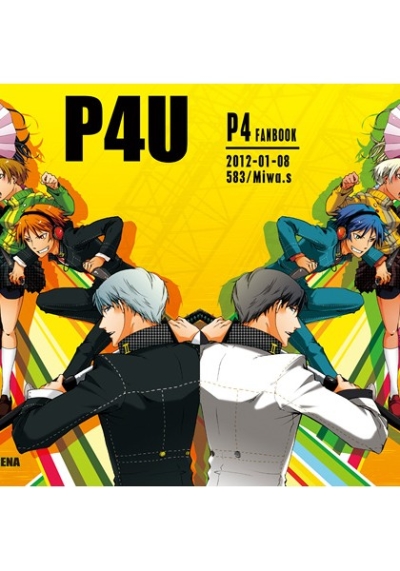 P4U