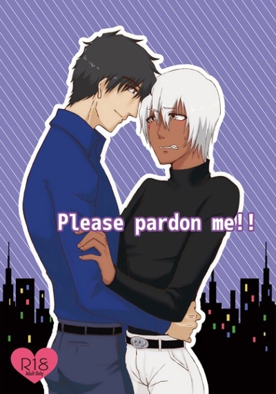 Please Pardon Me