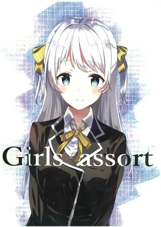 Girls assort