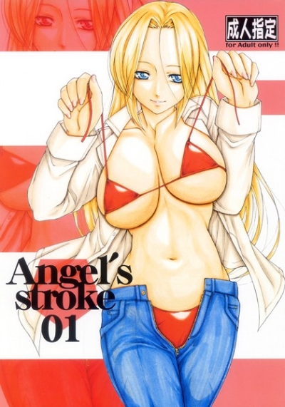 Angel's stroke 01
