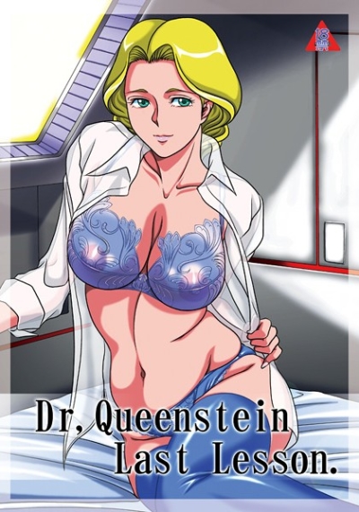 Dr Queenstin Last Lesson