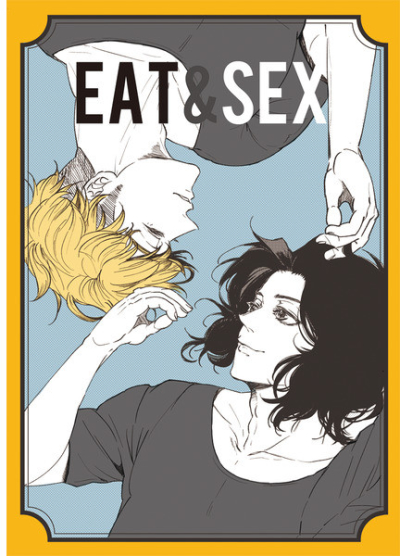 EAT&SEX