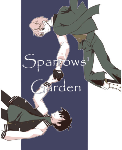 Sparrows Garden
