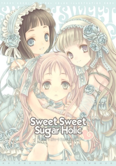 Sweet Sweet  Suger Holic