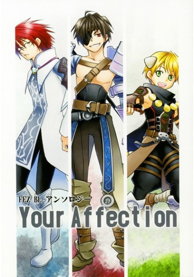 Your Affection