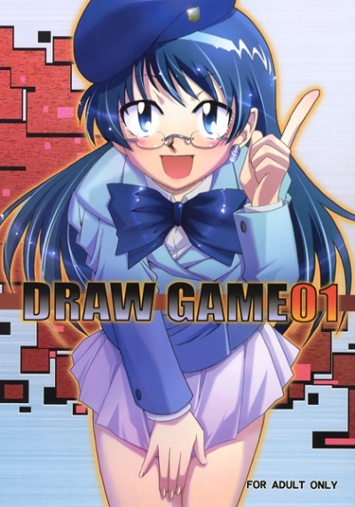 DRAW GAME 01