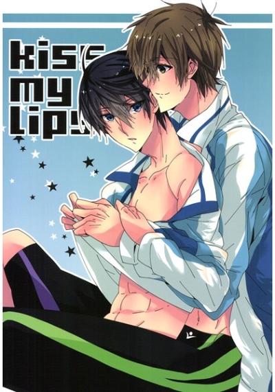 Kiss My Lips