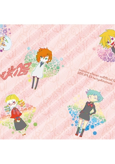 Onna Mikado Pengin 2 Gou