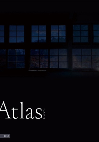 Atlas