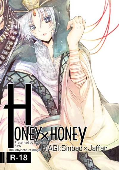 Honey×Honey