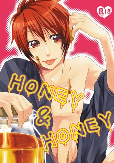 honey&honey