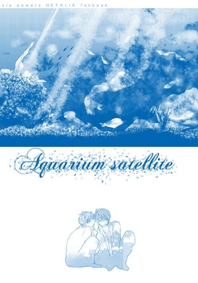 Aquarium Satellite