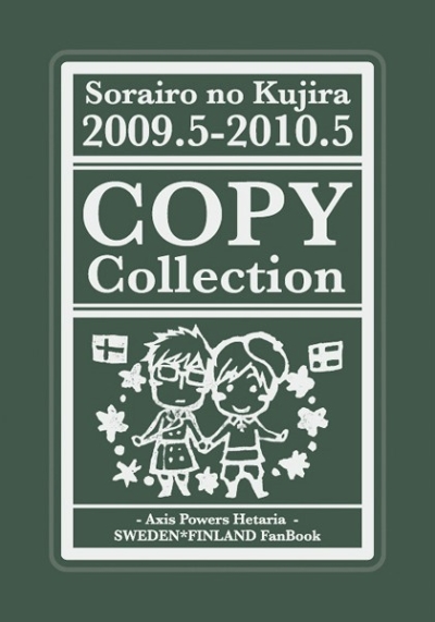 Copy Collection