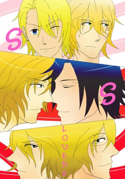 SS LOVERS