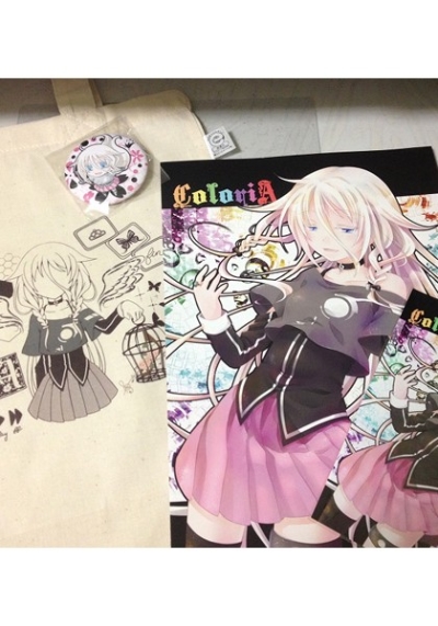 ColorIA セット