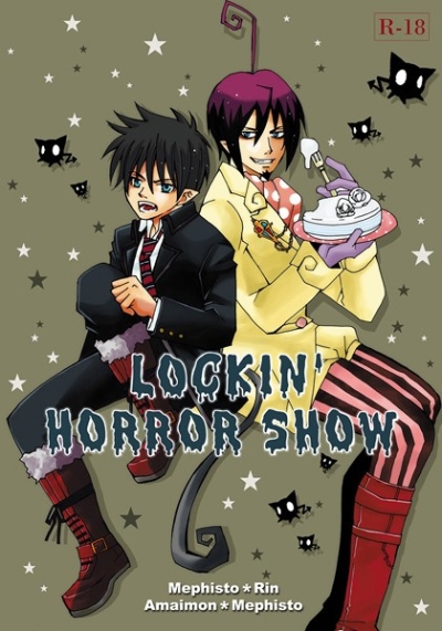 LOCKIN HORROR SHOW