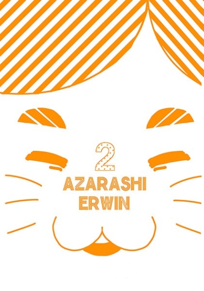 AZARASHI ERWIN2