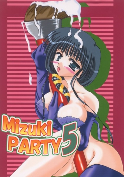 Mizuki PARTY 5