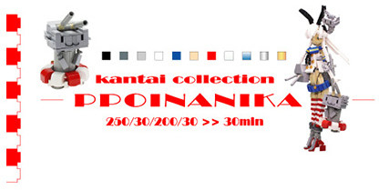 Kantai Collection Ppoinanika 2503020030 30min