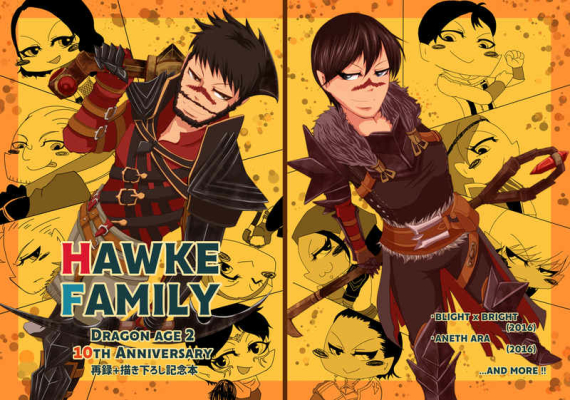 HAWKE FAMILY