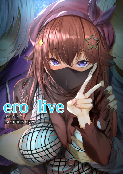 Ero Live