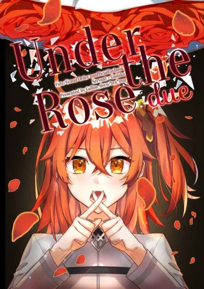 Under the Rose due