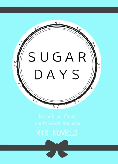 Sugar Days