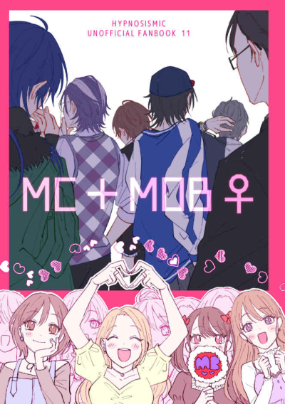 MC MOB