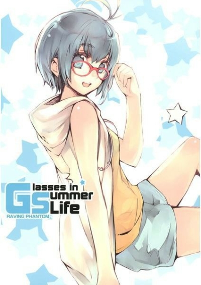 Glasses in Summer Life