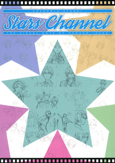 Stars Channel