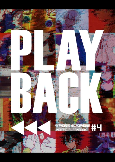 PLAYBACK
