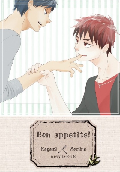 Bon Appetite