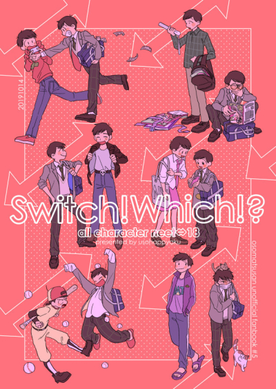 Switch!Which!?
