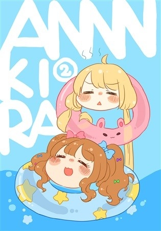 ANNNKIRA2