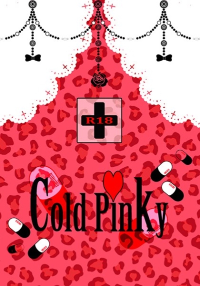 Cold Pinky