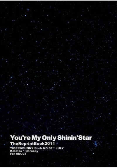 Youre My Only ShininStar