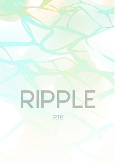 RIPPLE