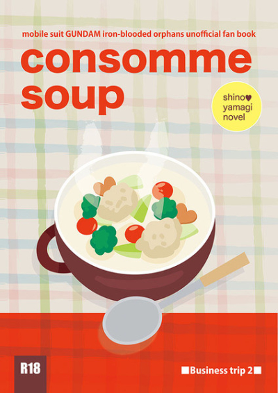 Consomme Soup