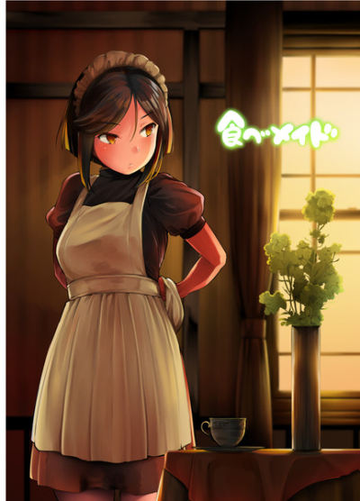 Tabe Meido