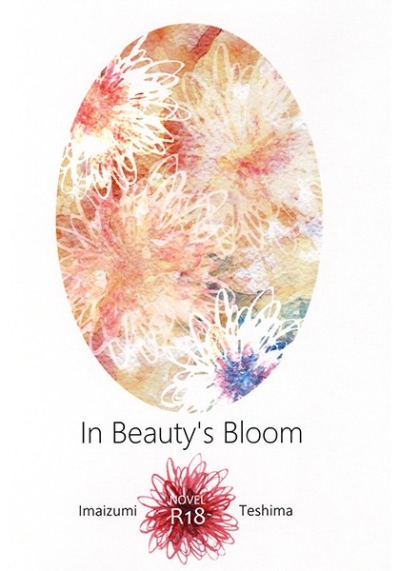 In Beauty's Bloom