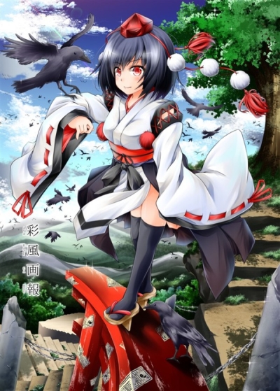 Sai Kaze Ga Hou