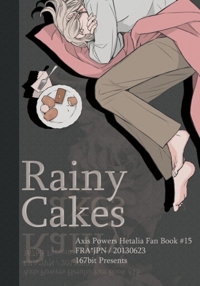 Rainy Cakes
