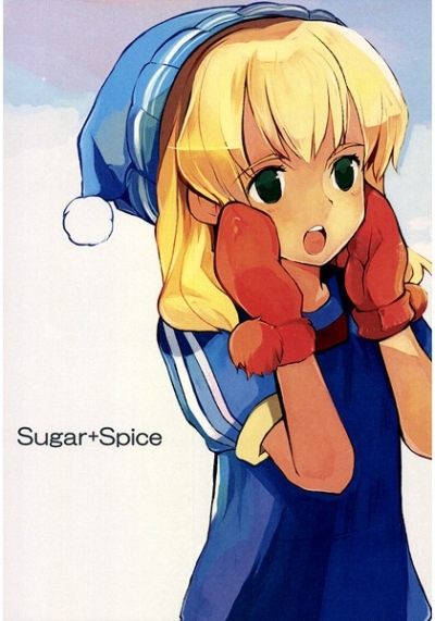 Sugar+Spice