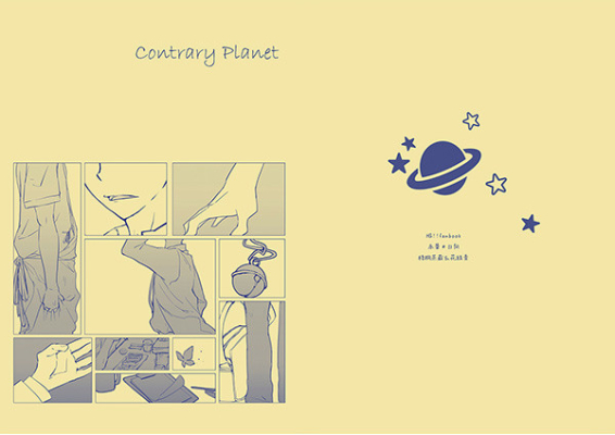 Contrary Planet