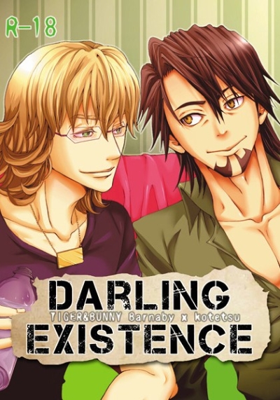 darling existence