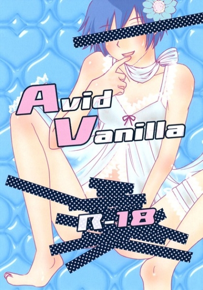 Avid Vanilla