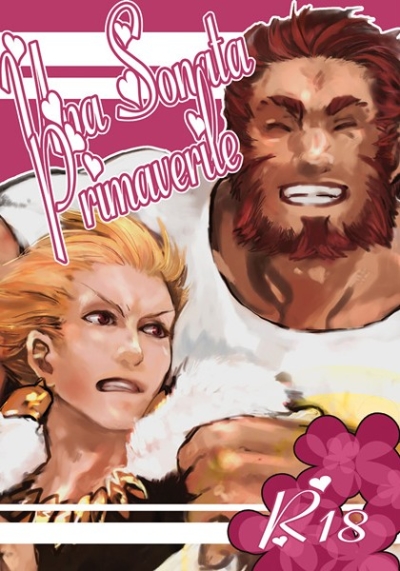 Una Sonata Primaverile